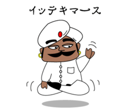 My Indian friend! sticker #12832371