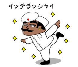 My Indian friend! sticker #12832372