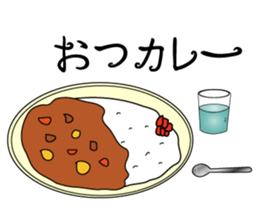 My Indian friend! sticker #12832381