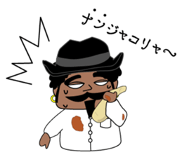 My Indian friend! sticker #12832394