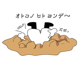 My Indian friend! sticker #12832396