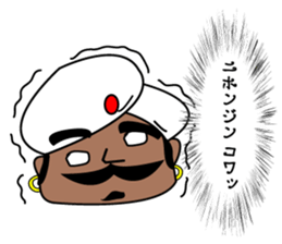 My Indian friend! sticker #12832398