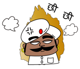 My Indian friend! sticker #12832402