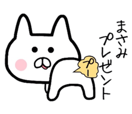 Easy-to-use Masami Sticker sticker #12832408