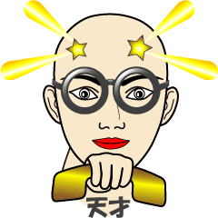 Phone call for you (6) : vol.women?