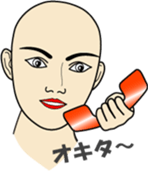 Phone call for you (6) : vol.women? sticker #12832448