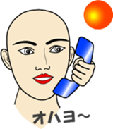 Phone call for you (6) : vol.women? sticker #12832449