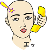 Phone call for you (6) : vol.women? sticker #12832452