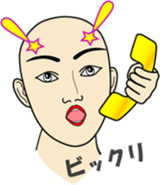 Phone call for you (6) : vol.women? sticker #12832454