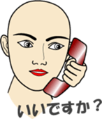 Phone call for you (6) : vol.women? sticker #12832456