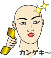 Phone call for you (6) : vol.women? sticker #12832457