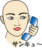 Phone call for you (6) : vol.women? sticker #12832458