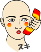 Phone call for you (6) : vol.women? sticker #12832466