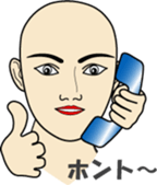 Phone call for you (6) : vol.women? sticker #12832469