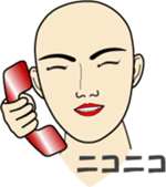 Phone call for you (6) : vol.women? sticker #12832470