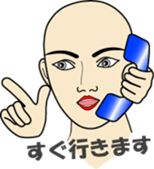 Phone call for you (6) : vol.women? sticker #12832479