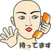 Phone call for you (6) : vol.women? sticker #12832480