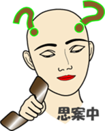 Phone call for you (6) : vol.women? sticker #12832481