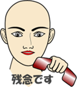 Phone call for you (6) : vol.women? sticker #12832482