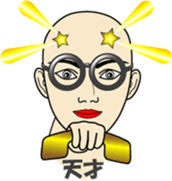 Phone call for you (6) : vol.women? sticker #12832483