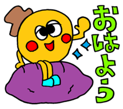 Halloween & autumn sticker sticker #12832486