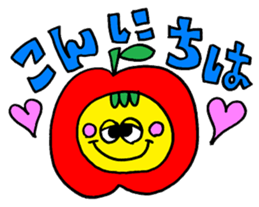 Halloween & autumn sticker sticker #12832487