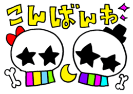 Halloween & autumn sticker sticker #12832488