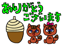 Halloween & autumn sticker sticker #12832493