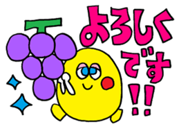 Halloween & autumn sticker sticker #12832495