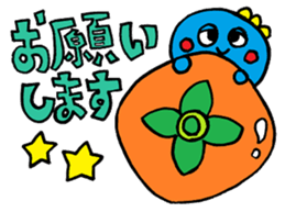 Halloween & autumn sticker sticker #12832496