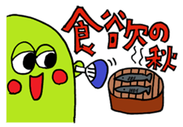 Halloween & autumn sticker sticker #12832506