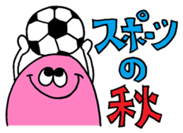 Halloween & autumn sticker sticker #12832507