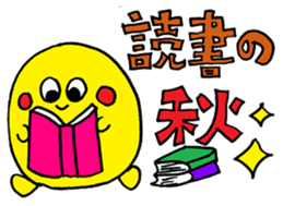 Halloween & autumn sticker sticker #12832508