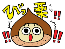 Halloween & autumn sticker sticker #12832511