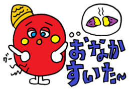 Halloween & autumn sticker sticker #12832512