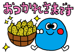 Halloween & autumn sticker sticker #12832516