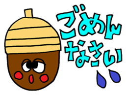 Halloween & autumn sticker sticker #12832518