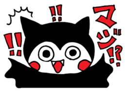 Halloween & autumn sticker sticker #12832519