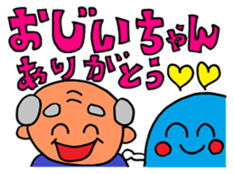 Halloween & autumn sticker sticker #12832523