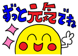 Halloween & autumn sticker sticker #12832525