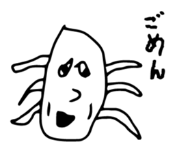 Strange monsters first series sticker #12832848