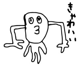 Strange monsters first series sticker #12832850
