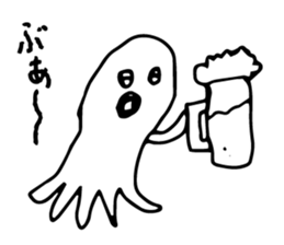 Strange monsters first series sticker #12832851