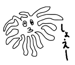 Strange monsters first series sticker #12832852