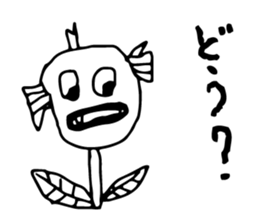 Strange monsters first series sticker #12832855