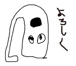 Strange monsters first series sticker #12832856