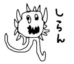 Strange monsters first series sticker #12832857