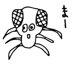 Strange monsters first series sticker #12832861