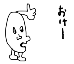 Strange monsters first series sticker #12832862