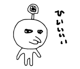 Strange monsters first series sticker #12832865